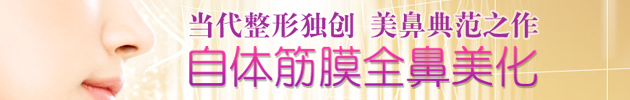 ����˹¡�ǣ�׷��0.01MM�ļ�����
