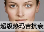 �粨��Ƥ