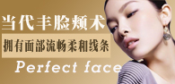 ������������ ӵ���沿�����������
