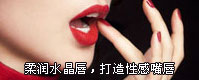����ˮ�����������Ը��촽