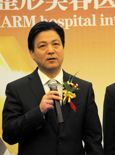 重庆当代整形美容医院