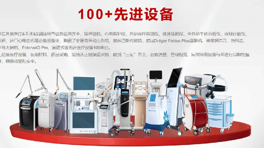 成年后脂肪细胞数量基本固定？吸脂减的是数量还是体积