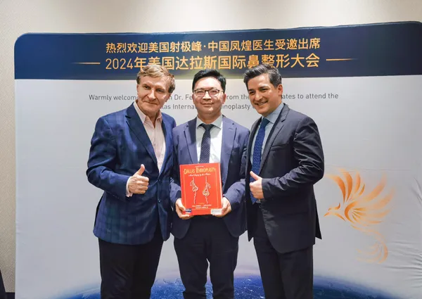 重庆当代整形王旭明受邀参加“达拉斯鼻整形”峰会