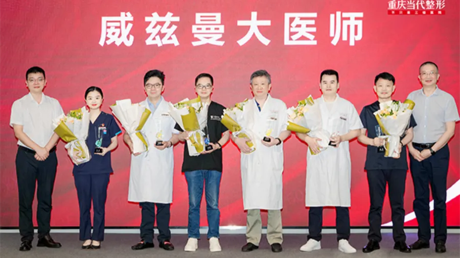 重庆当代举行“大医生”评选