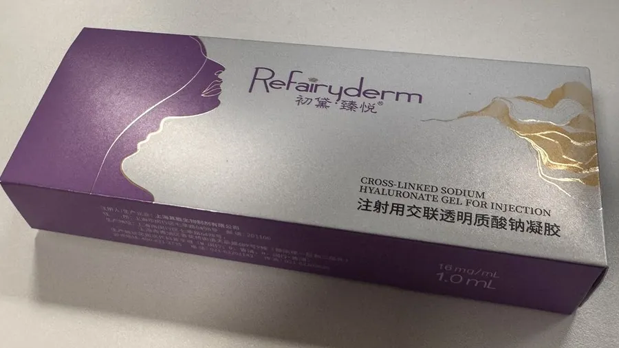 初黛臻悦玻尿酸产品介绍:动态区塑形款的适用部位与临床应用
