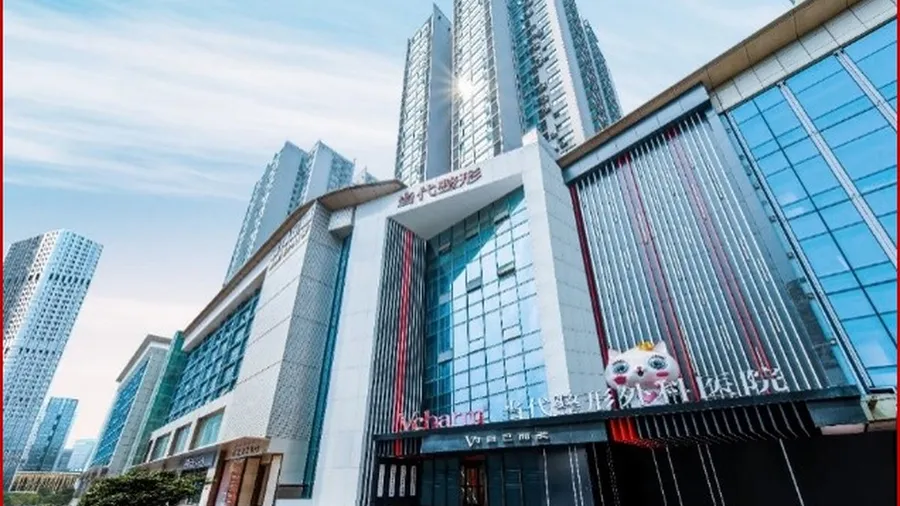 重庆当代整形35项专利技术体系盘点