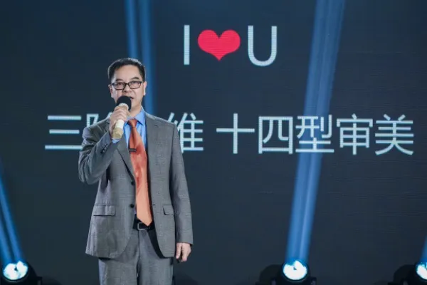 重庆当代整形推出三大艺术美学理念
