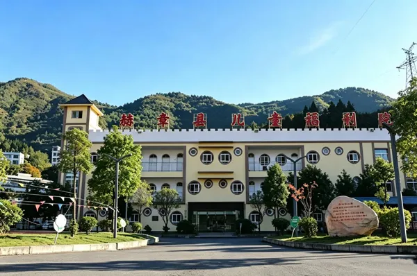 千里赴黔 守护童心|农工党重庆市委会携手重庆当代整形走进赫章开展爱心帮扶