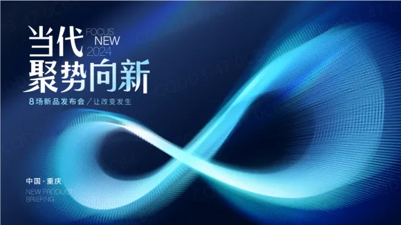 除皱塑形项目能从局部的除皱抗衰到面部整体形态调整所结合，起到恢复肌肤紧致平滑、轮廓立体精致，让面部达到整体年轻化的变美效果，为现代年轻人所热捧。