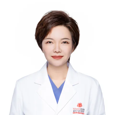 周璐珩 当代整形外科主任 · 副主任医师 形象照