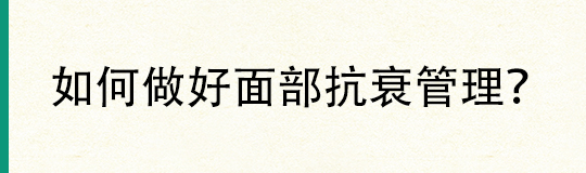 fig2