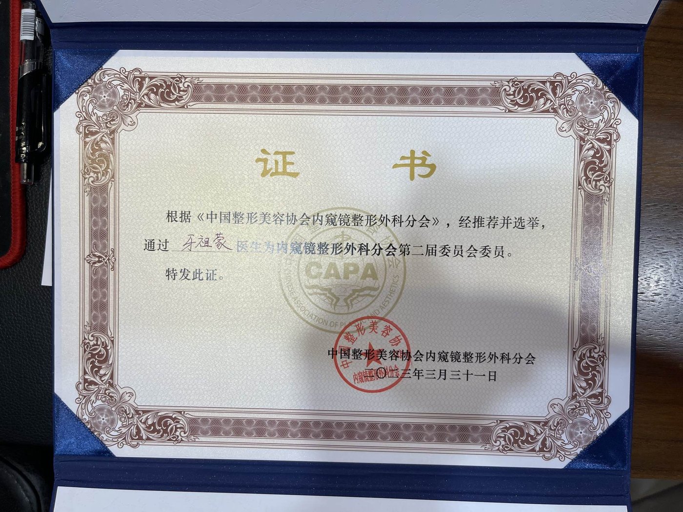 图1